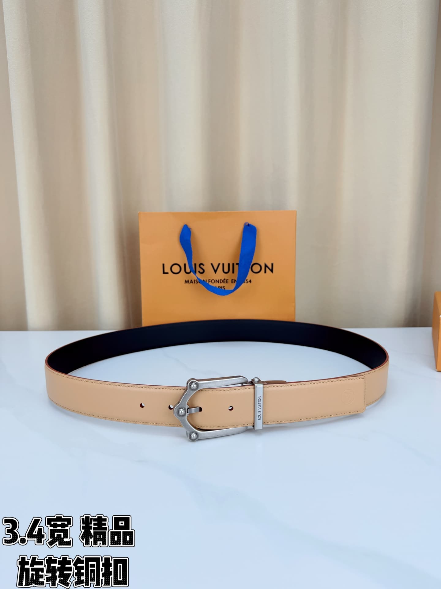 Louis Vuitton Louis Vuitton 3.4-Inch Wide Premium Rotating Copper-Buckle Belt