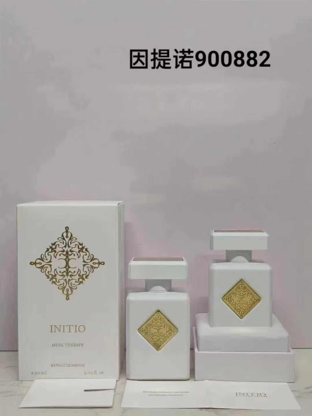 Unassigned Pini-Intino Musk Healing