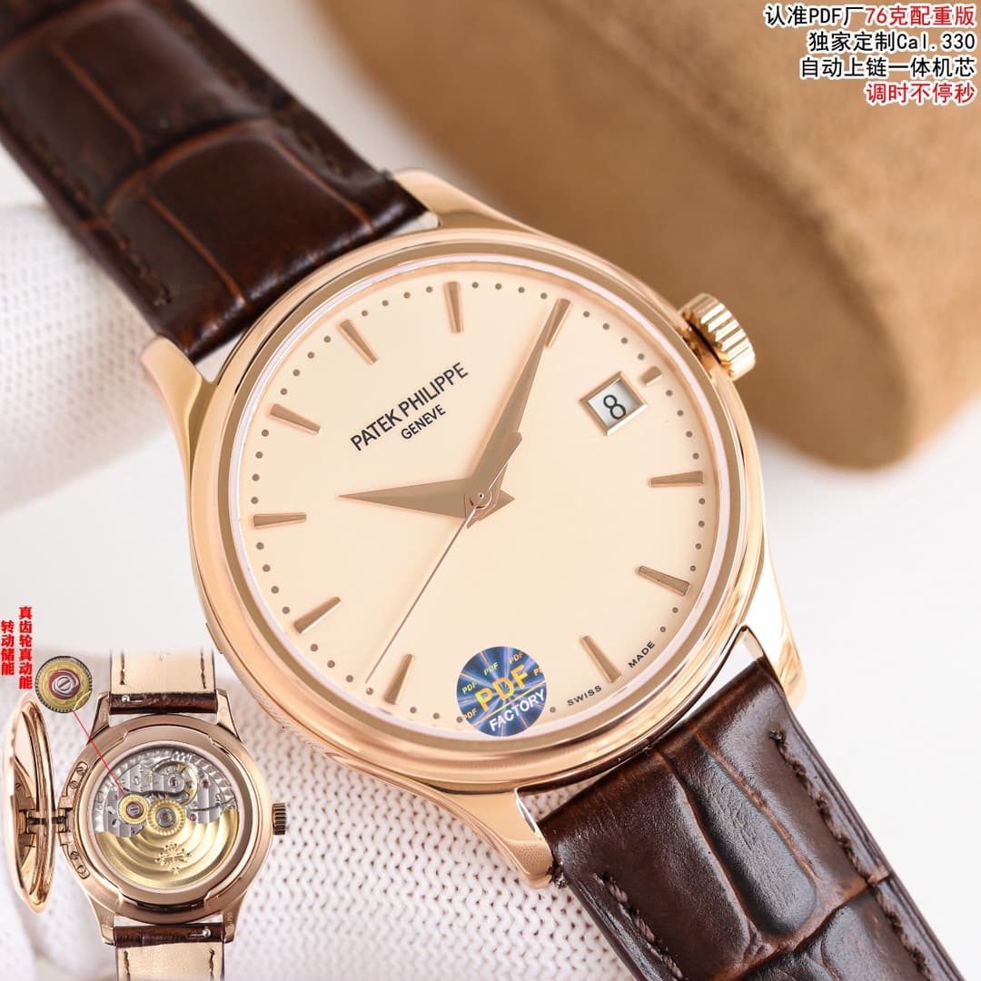 Patek Philippe Patek Philippe PDF Factory 76g Weighted Edition Patek Philippe 5227 Series 👉