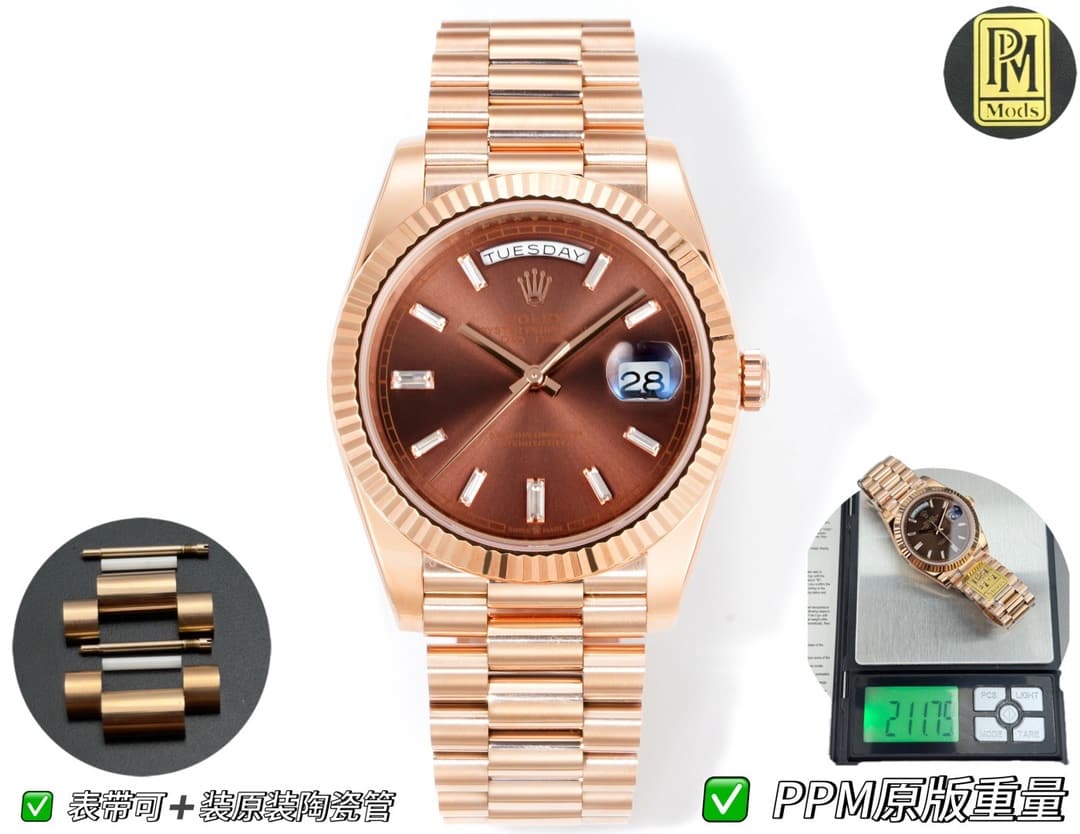 Rolex Rolex PPM Mods Weighted DD Grade "Rolex DD Day-Date" PPM None