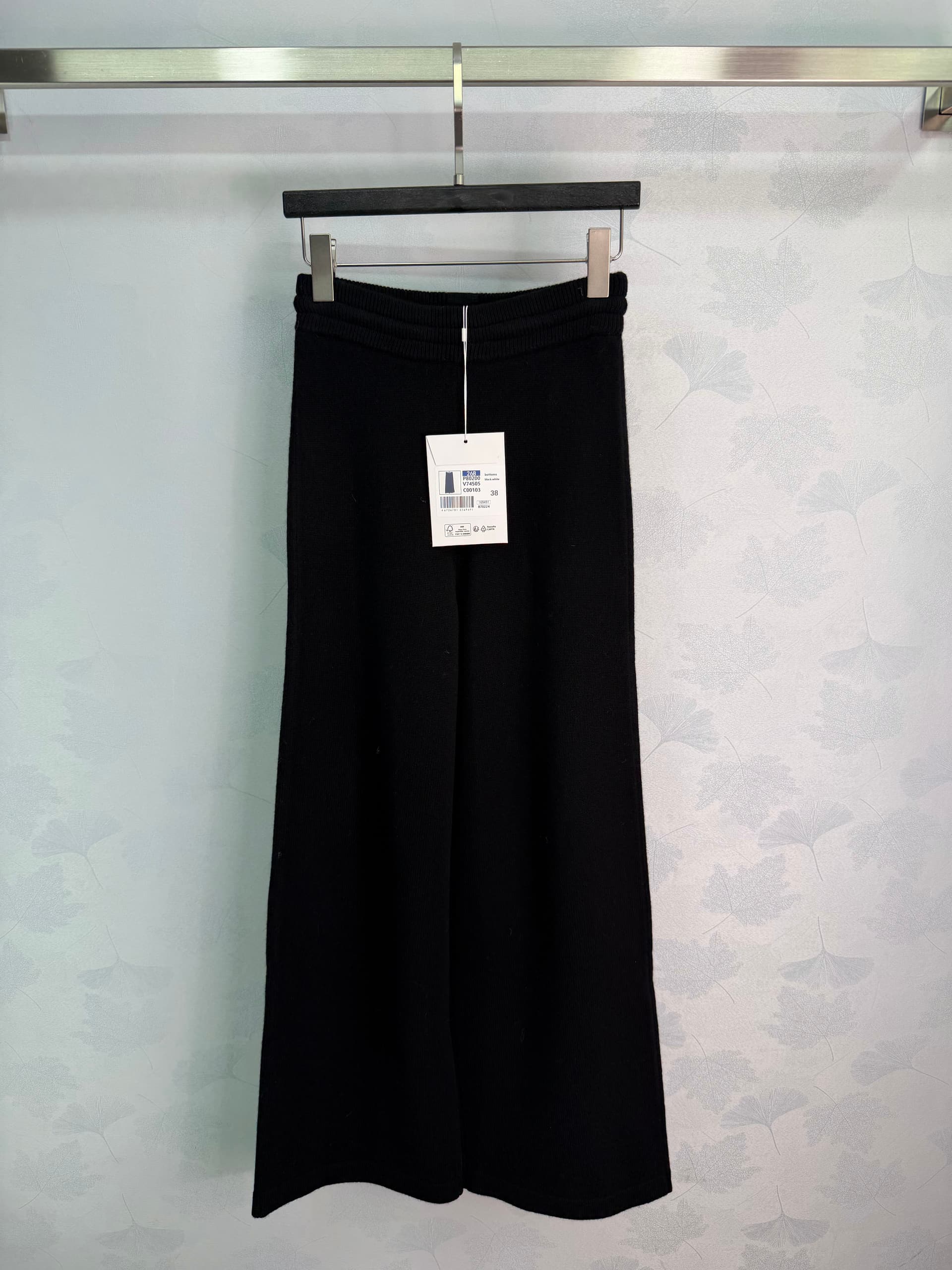Unassigned 🆕Ch 26 Flowy Black High-Waisted Knit Wide-Leg Pants🖤 Simple Solid-Color Knit Fabric