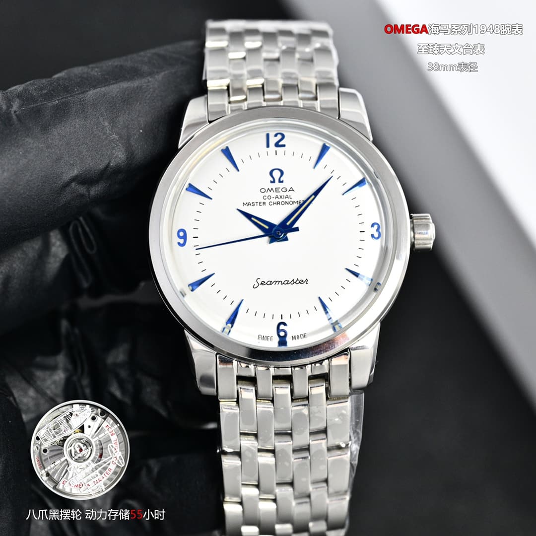Omega Omega Seamaster 1948 Watch⌚ Makes a Grand Debut—Come and Experience It