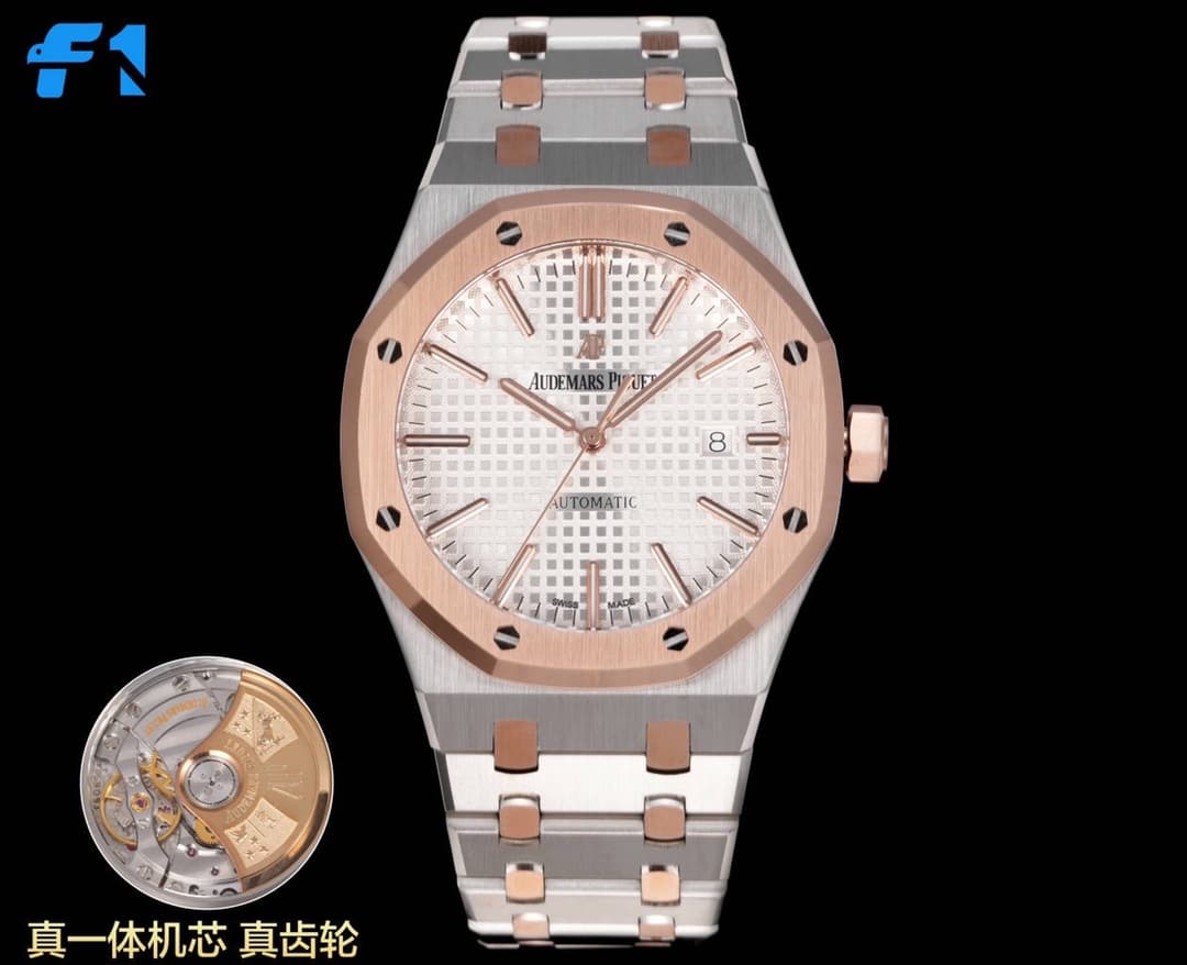 Audemars Piguet Audemars Piguet A Masterpiece from Factory F1—The Ultimate “King of Steel”: Audemars Piguet 15400 with the CAL31 Integrated Movement
