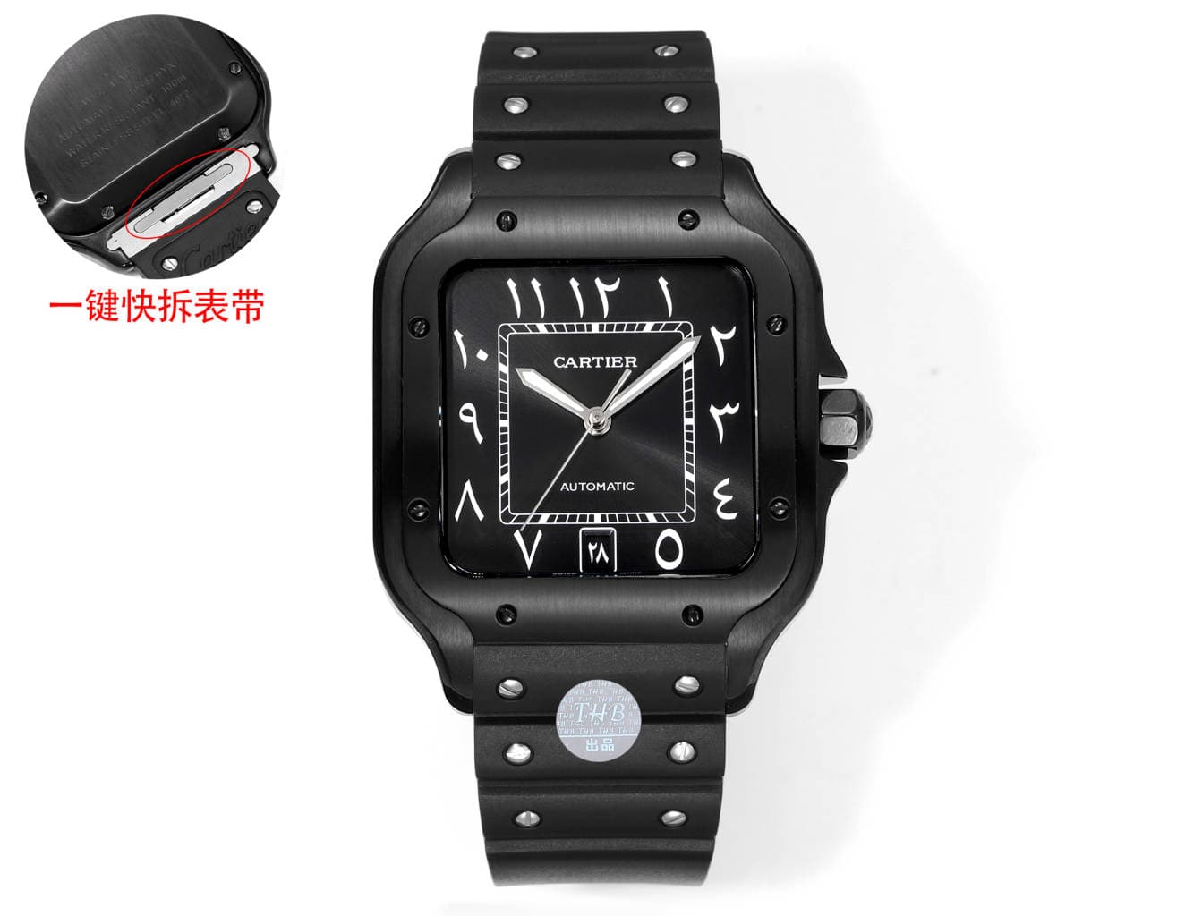 Cartier Cartier THB Cartier Santos Middle East Edition, Rubber Strap, Original Mold, 2024