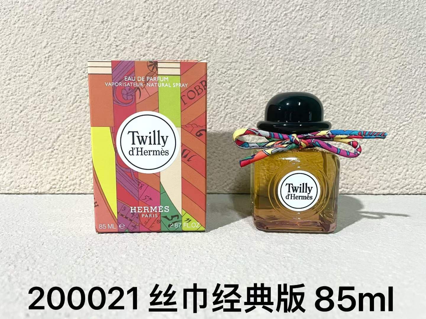 Hermès Hermès Classic Scarf Lotion, 85 ml