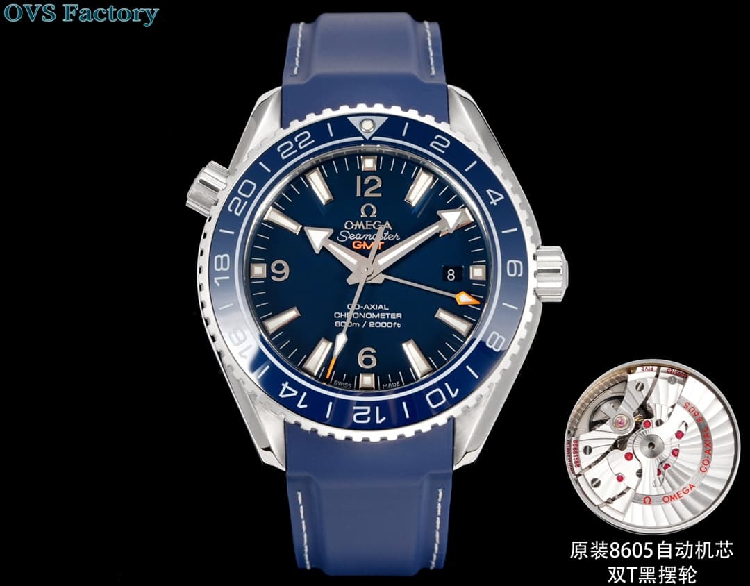 Omega Omega OVS Factory Omega Seamaster 600M GMT: The Ultimate Classic—No