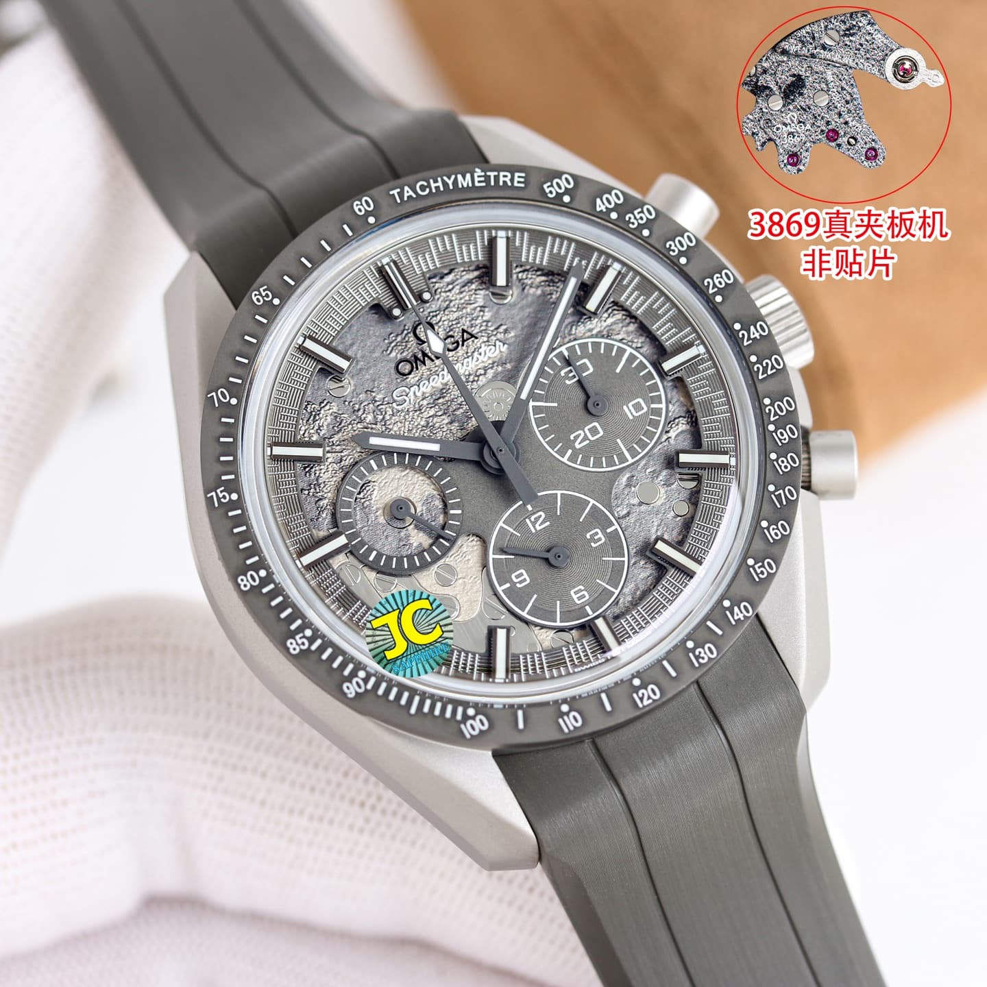Omega Omega ’s New Speedmaster “Moonlight Gray” Watch: The Two Faces of the Moon