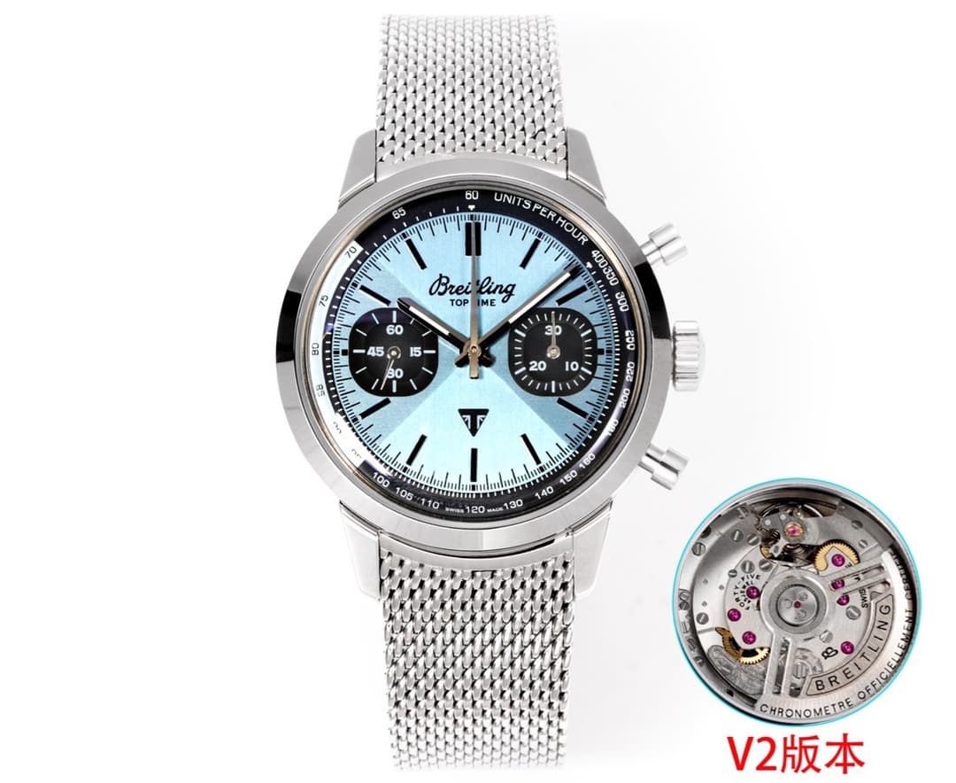 Breitling Breitling BLS V2 Series: Exclusive B01 Automatic Mechanical Movement—Breitling B01
