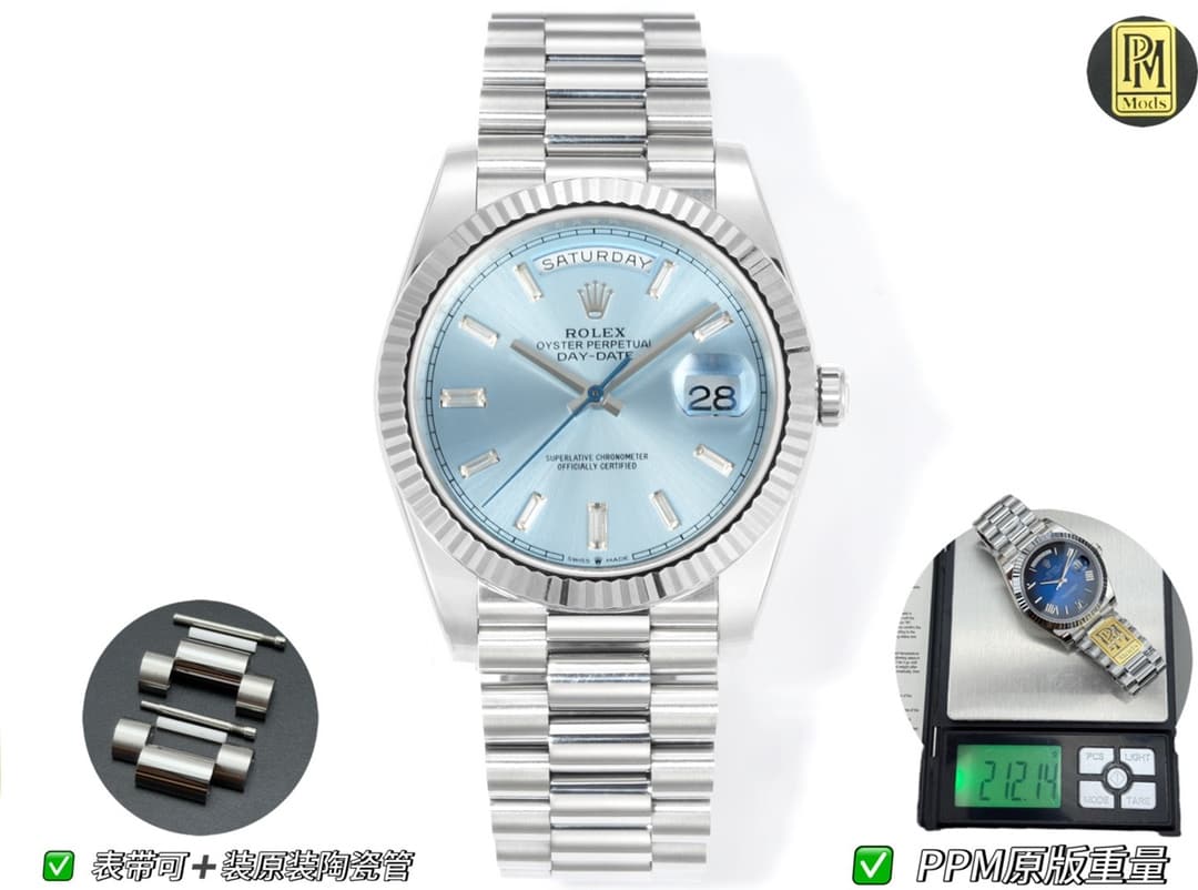 Rolex Rolex PPM Mods Weighted DD Grade "Rolex DD Datejust" PPM None