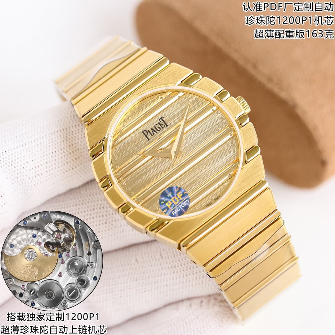 Unassigned PDF Factory 163克配重版 伯爵PIAGET POL