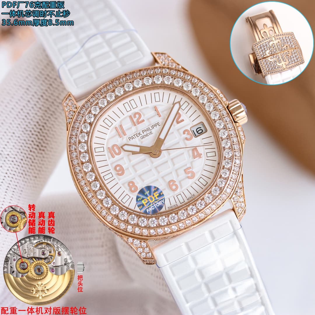 Patek Philippe Patek Philippe PDF Factory 7⃣ 6⃣ counterweight version, 9-point genuine drive sprocket and adjustment