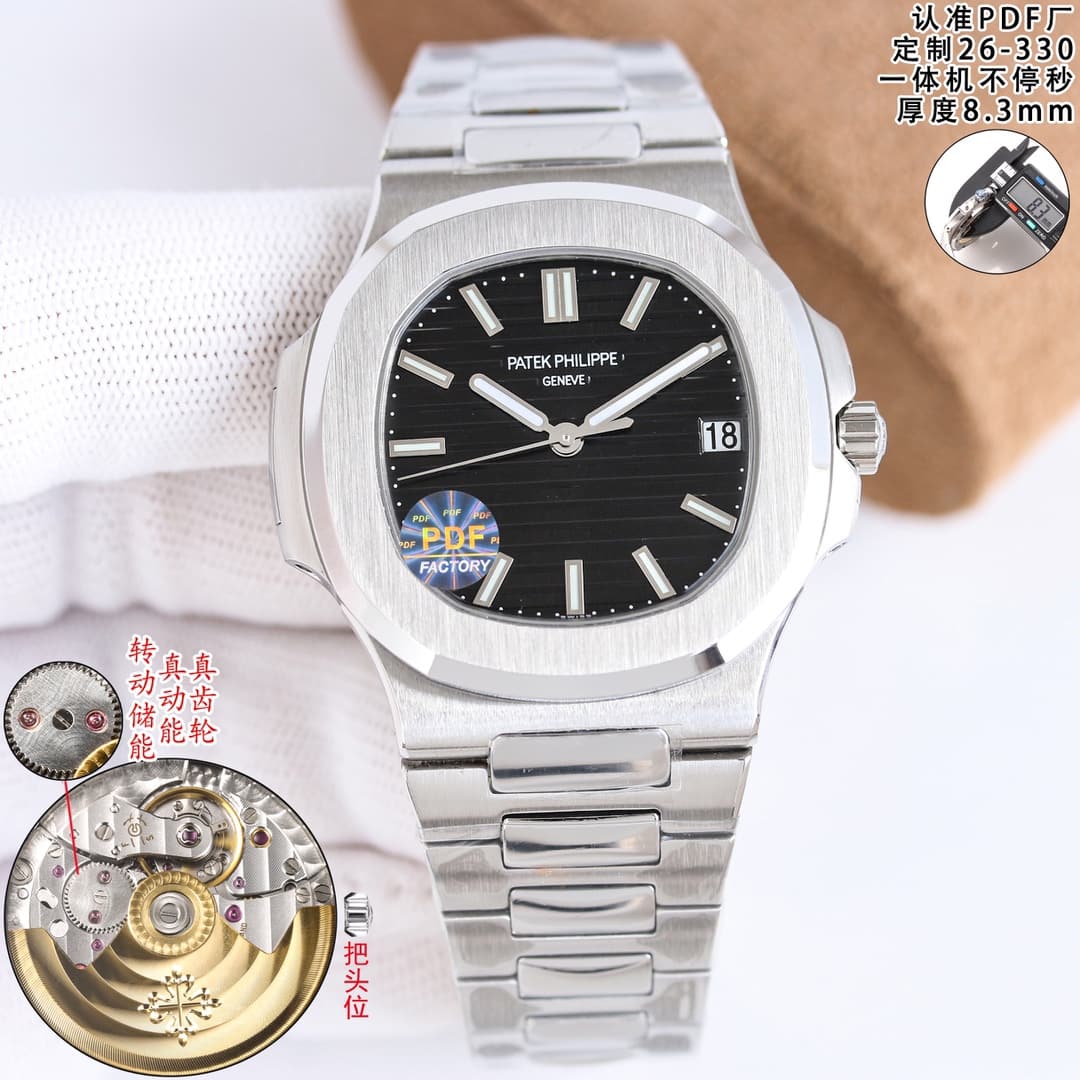 Patek Philippe Patek Philippe Elegant Sport Collection 5711 1