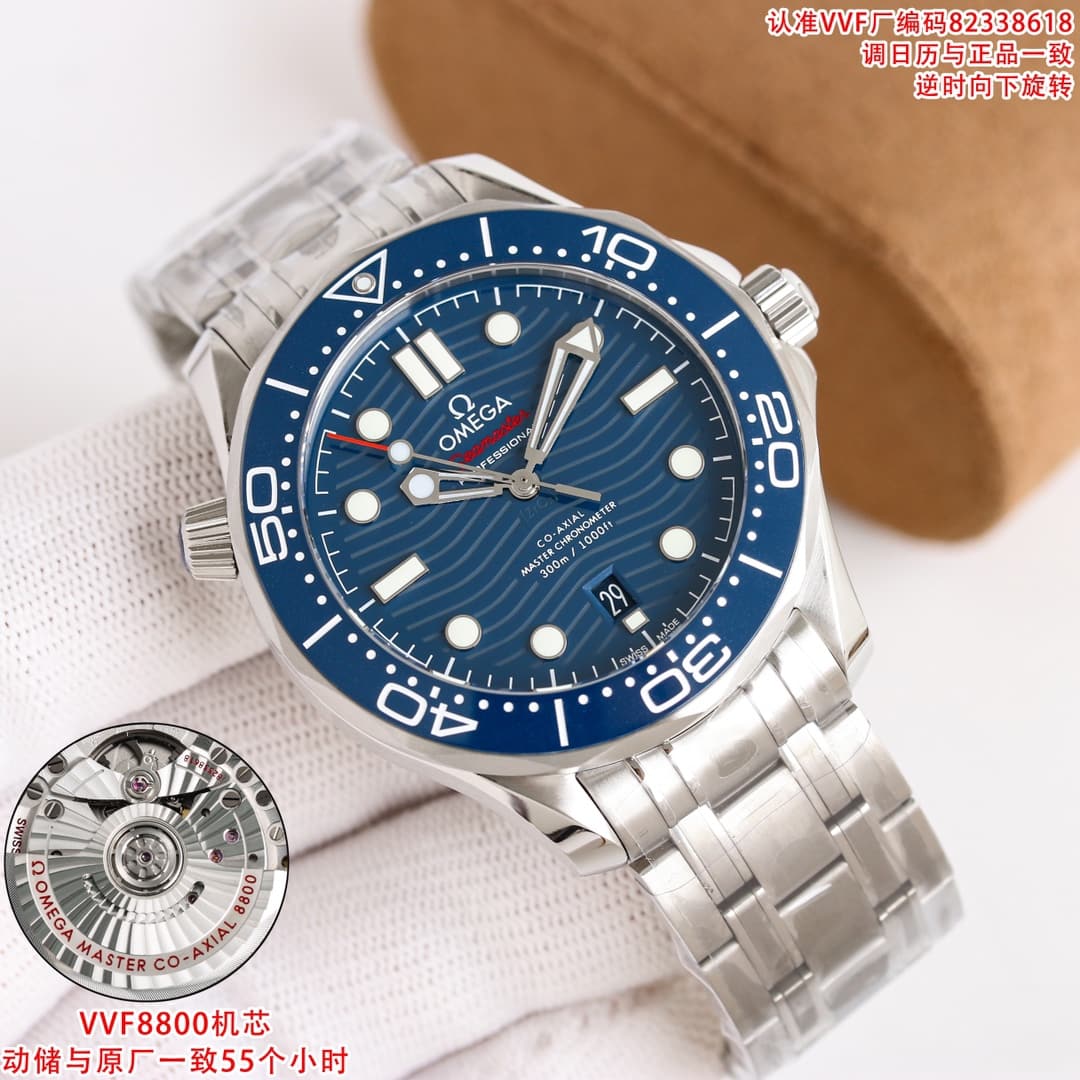 Omega Omega The VV Factory Omega Seamaster 300M Diver's Watch Makes a Grand Debut: A Market-Competitive Version ▪ Case