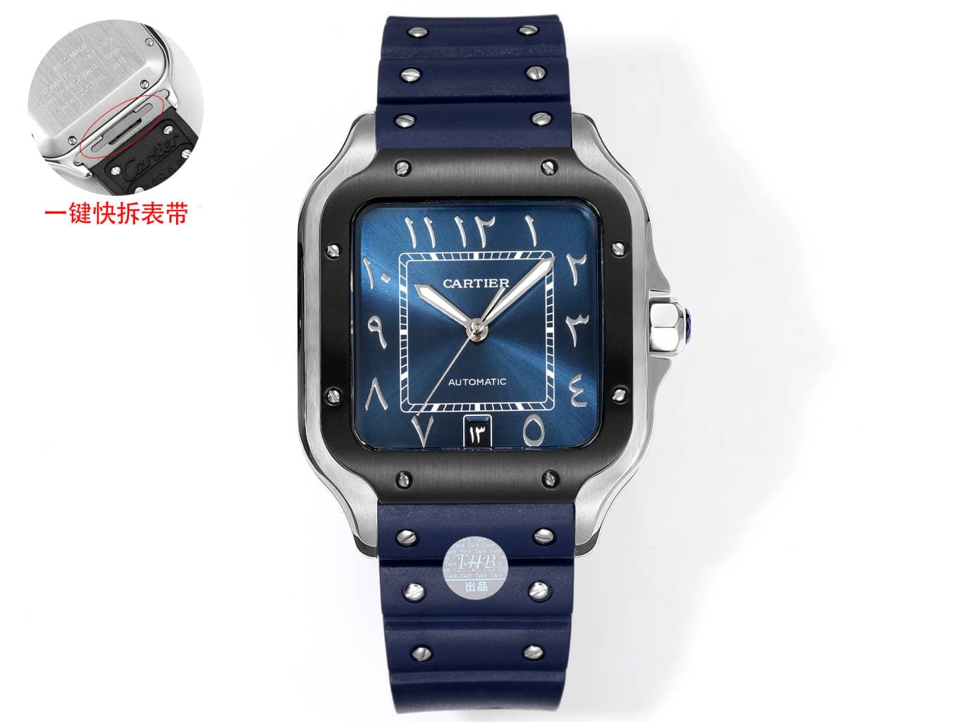Cartier Cartier THB Cartier Santos Middle East Edition, Rubber Strap, Original Mold, 2024