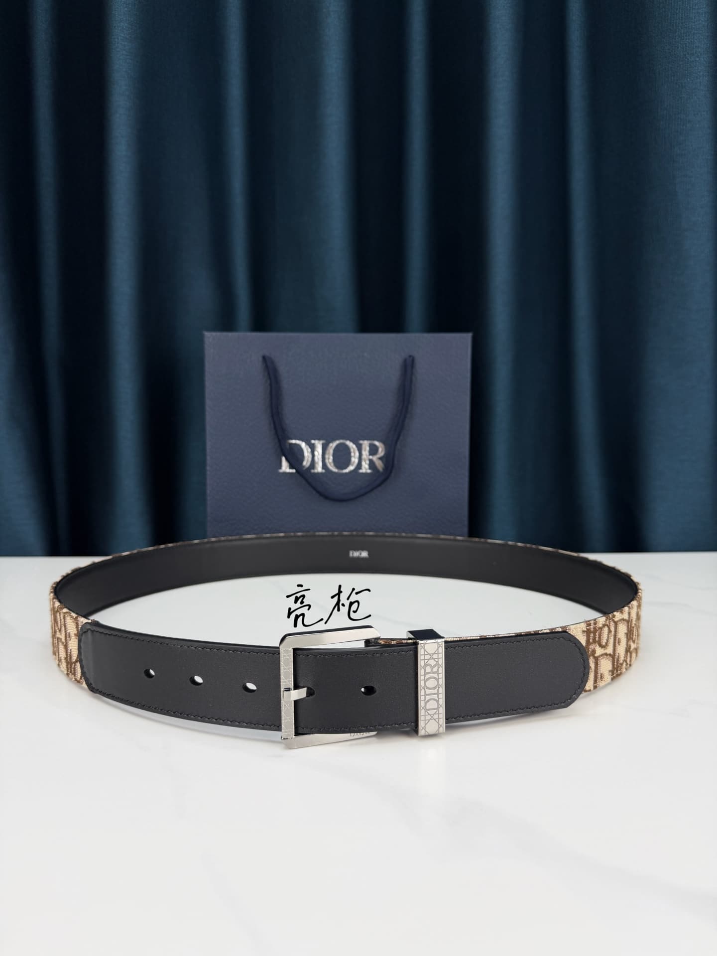 Dior Dior 3.5 cm Wide Buckle Belt