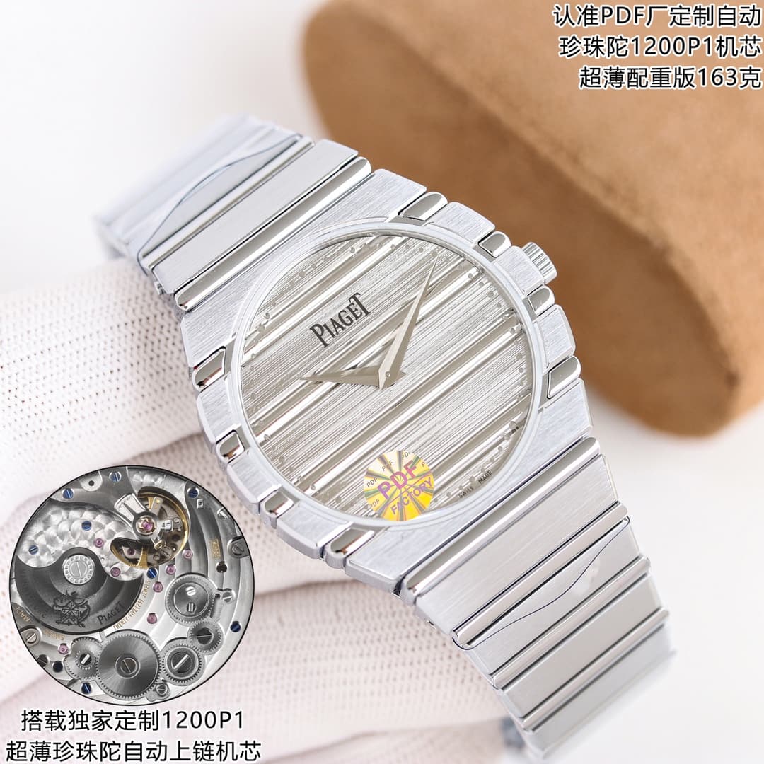 Unassigned PDF Factory 163克配重版 伯爵PIAGET POL