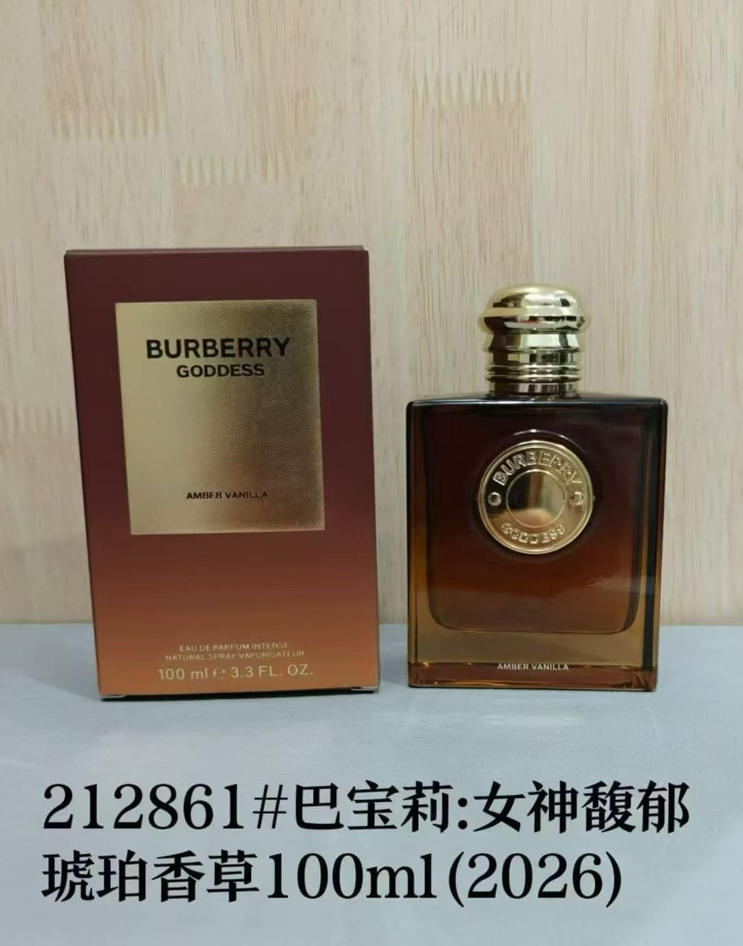 Burberry Burberry Review: #Burberry Goddess Rich Amber Vanilla 100ml (2026)