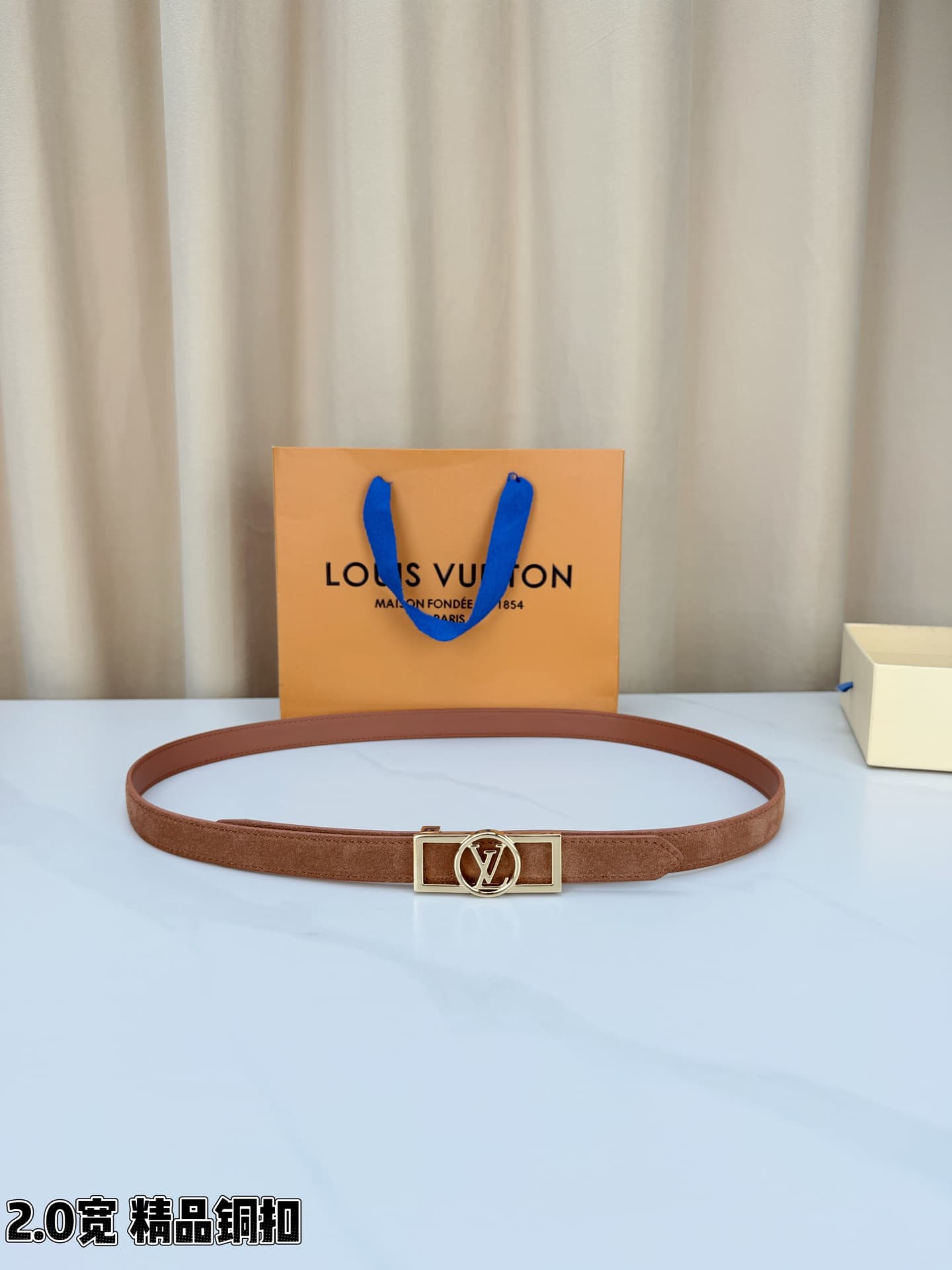 Louis Vuitton Louis Vuitton 2.0-Inch-Wide Premium Copper-Buckle Belt