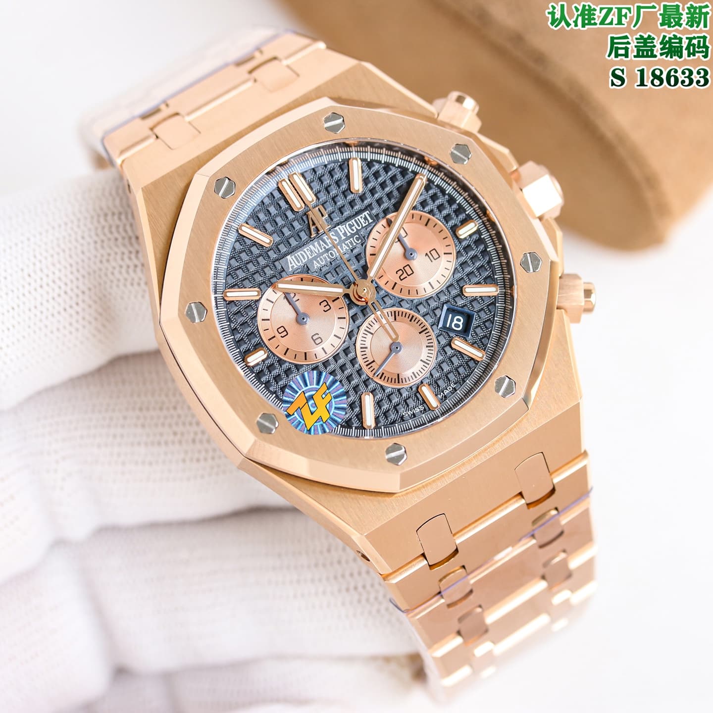 Audemars Piguet Audemars Piguet A Major Release Is Here! ZF (Steel King) Exclusive Three- sub-dials with Consistent Spacing Version: AP Audemars Piguet 26
