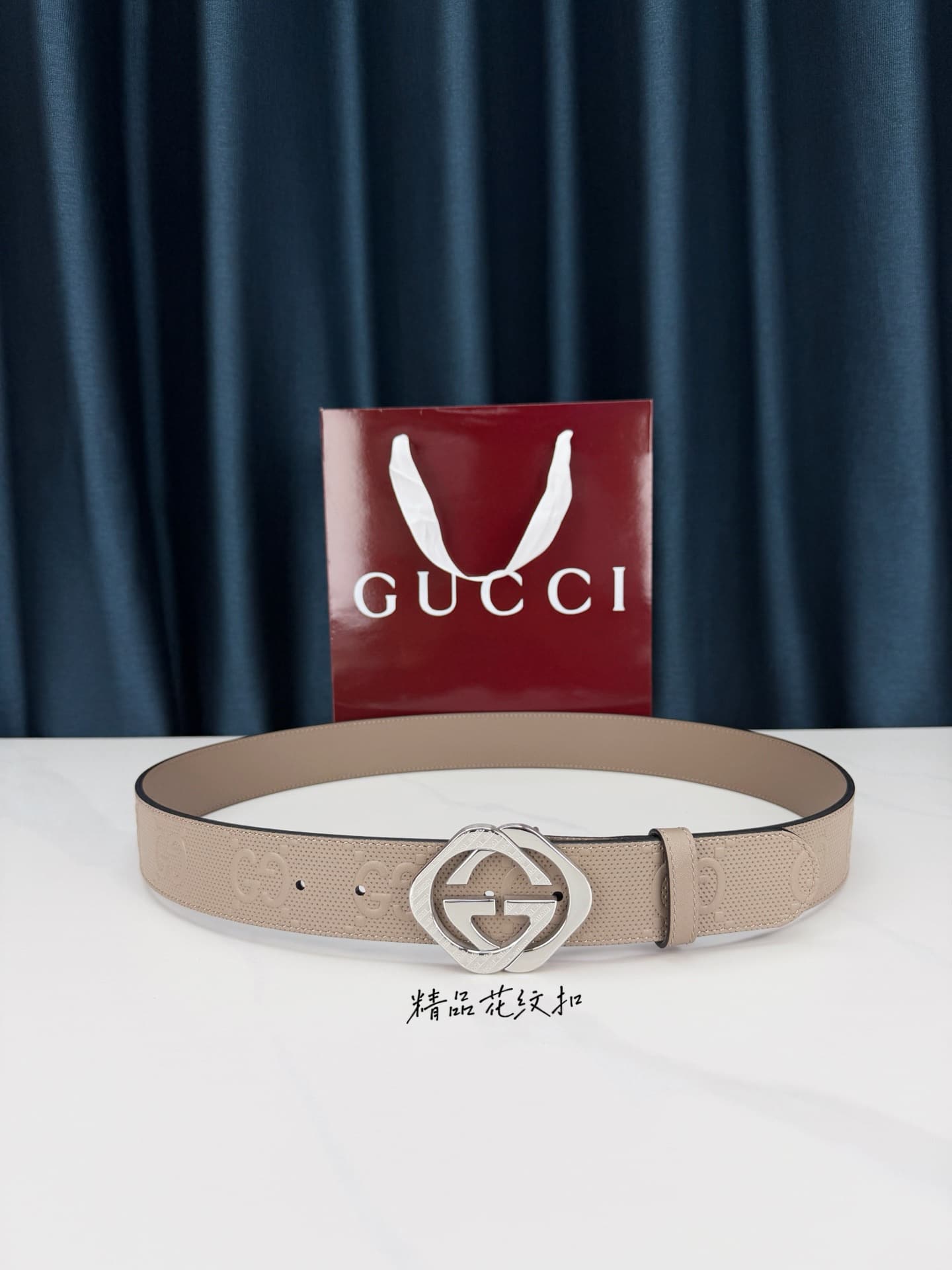 Gucci Gucci 3.8 cm Wide Stainless Steel Patterned Buckle Belt