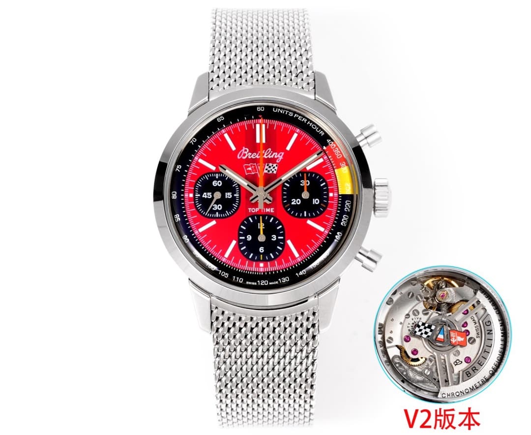Breitling Breitling BLS V2 Series with the Exclusive B01 Self-Winding Mechanical Movement: Breitling B01 Chronograph