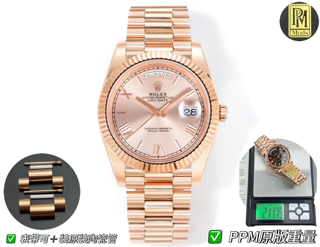 Rolex Rolex PPM Mods Weighted DD Grade "Rolex DD Day-Date" PPM None