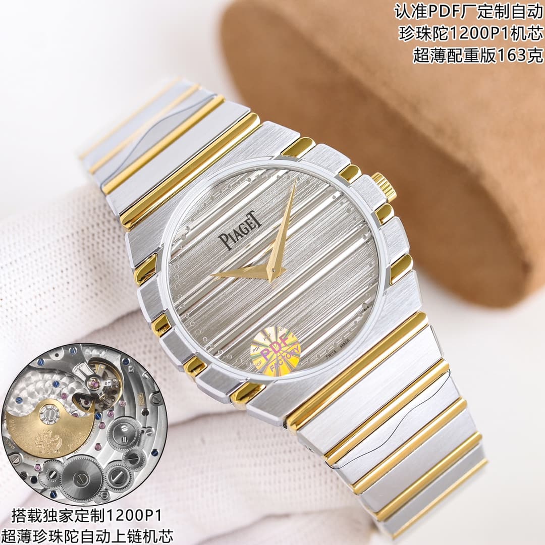 Unassigned PDF Factory 163克配重版 伯爵PIAGET POL