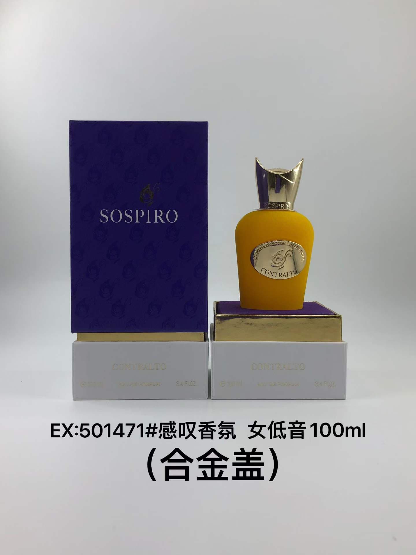 Unassigned Lot: Sospiro Series 501471#, Women's Fragrance, 100ml, 5