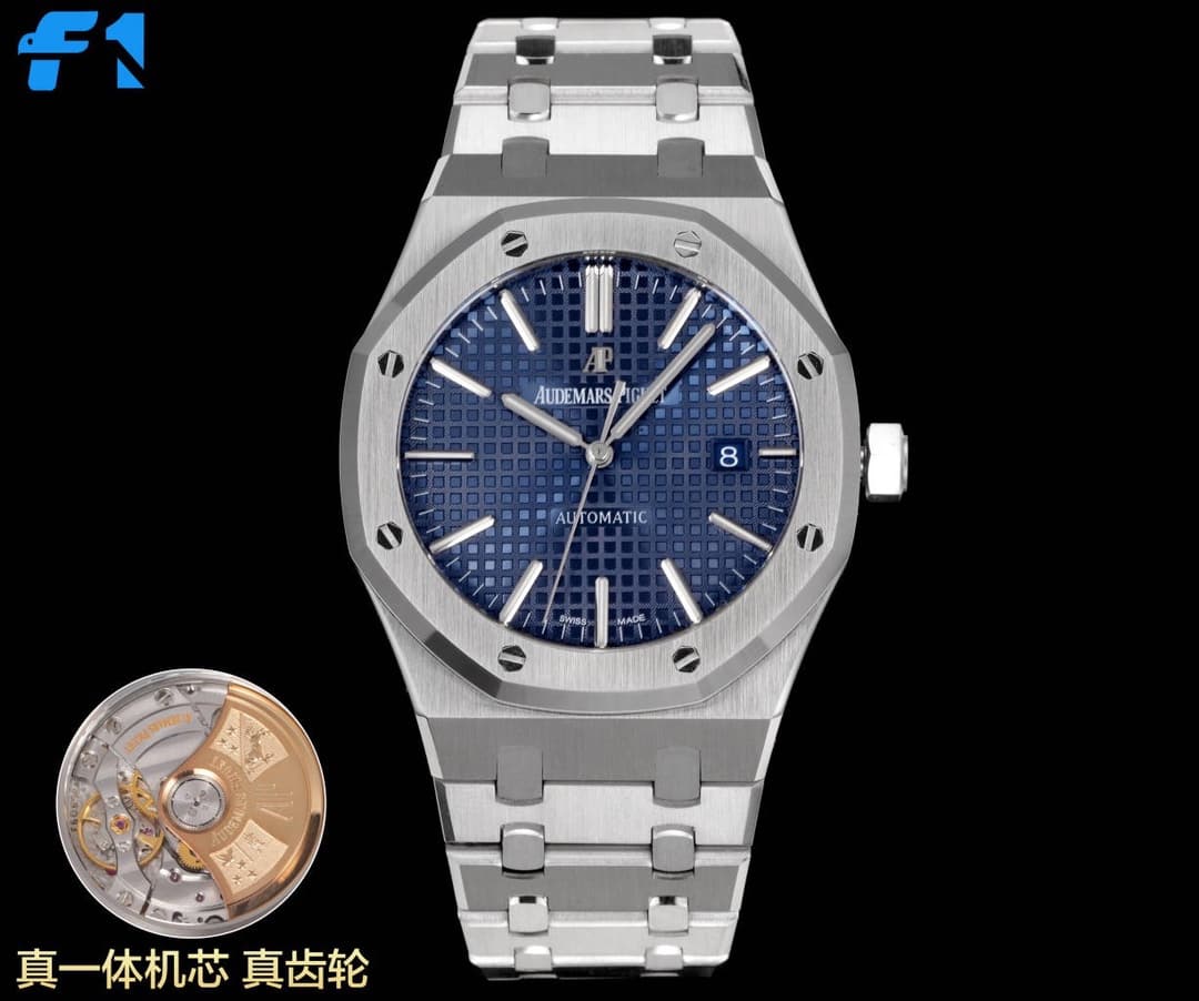 Audemars Piguet Audemars Piguet A Masterpiece from Factory F1—The Ultimate “King of Steel”: Audemars Piguet 15400 with the CAL31 Integrated Movement