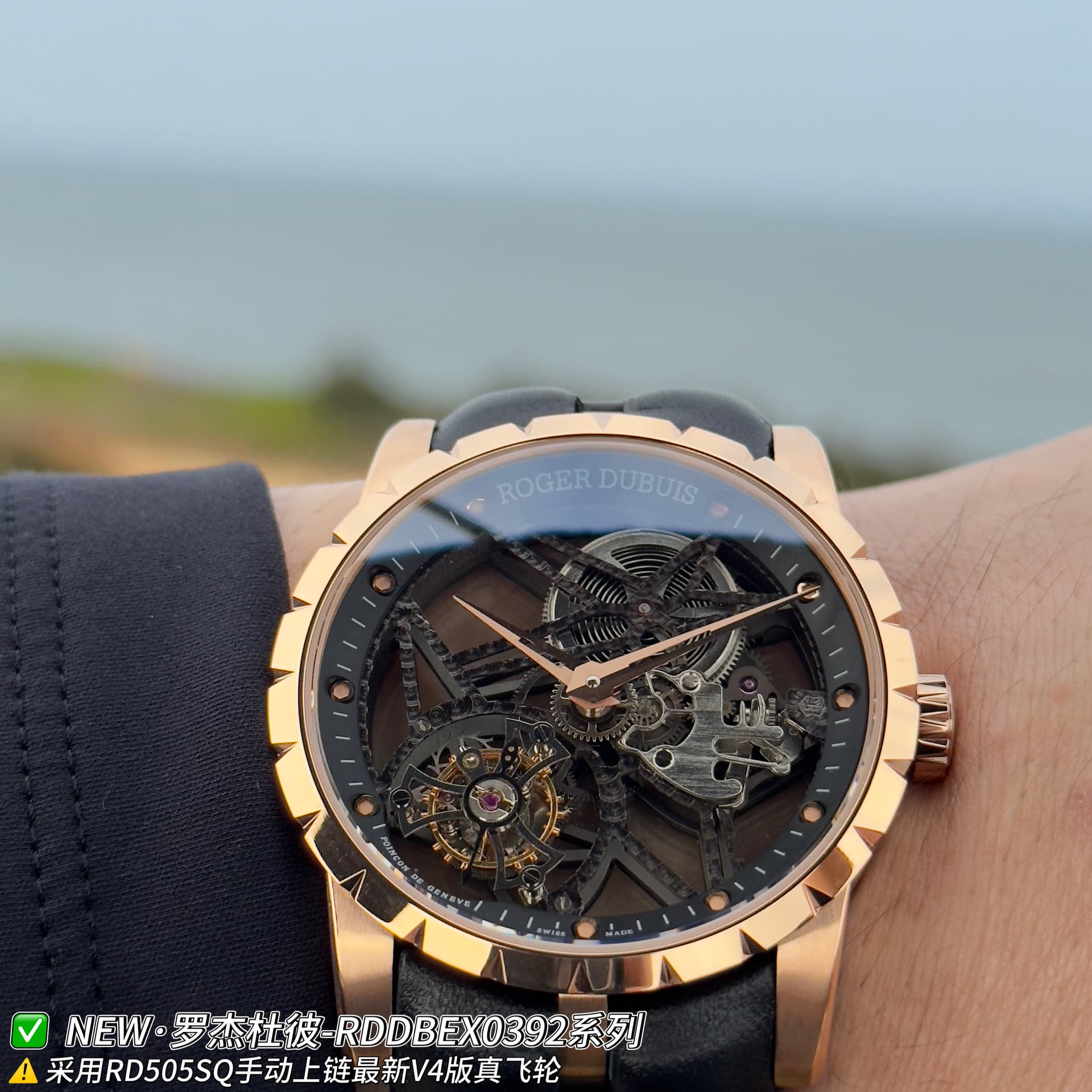 Roger Dubuis Roger Dubuis "New Factory"—The King Returns