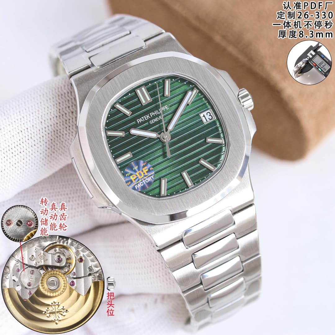 Patek Philippe Patek Philippe Elegant Sport Collection 5711 1