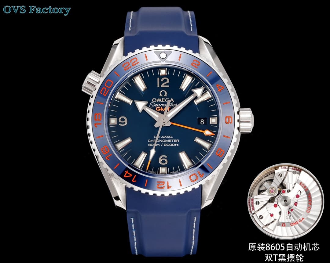 Omega Omega OVS Factory Omega Seamaster 600M GMT: The Ultimate Classic—No