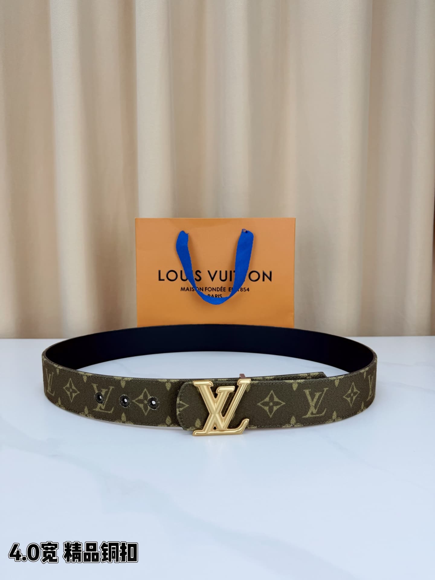 Louis Vuitton Louis Vuitton 4.0-Wide Premium Copper-Buckle Belt