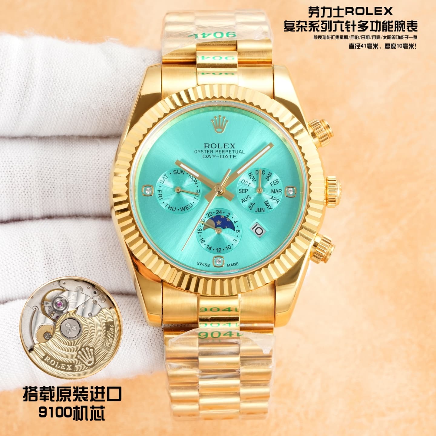 Rolex Rolex New Arrival: Rolex Multifunction Watch ⌚ Rolex ⌚ Complicated Series Six-Hand Men's Watch