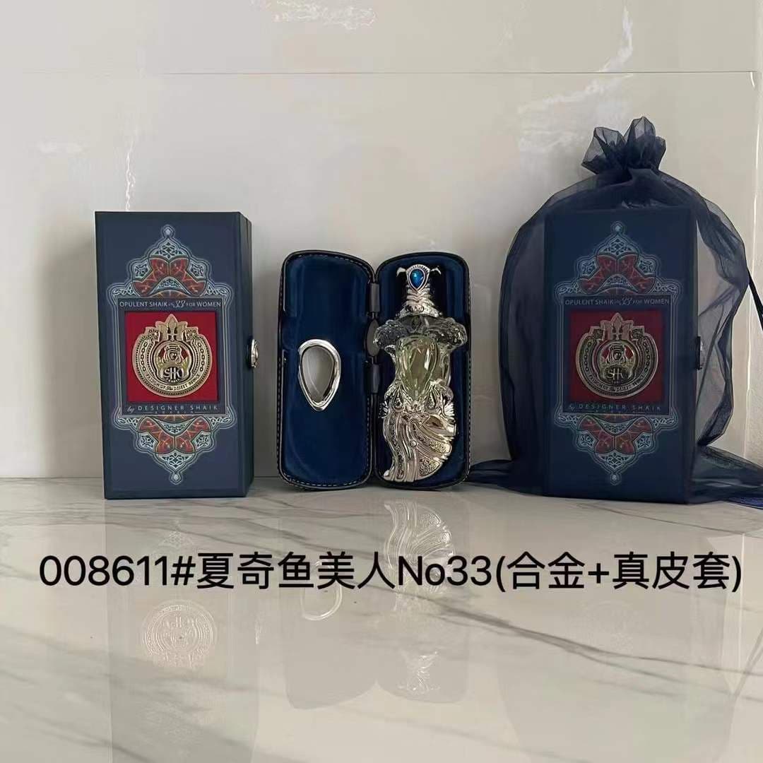 Unassigned Review #Xiaqi Fish Beauty No. 33 (Alloy + Genuine Leather Case)