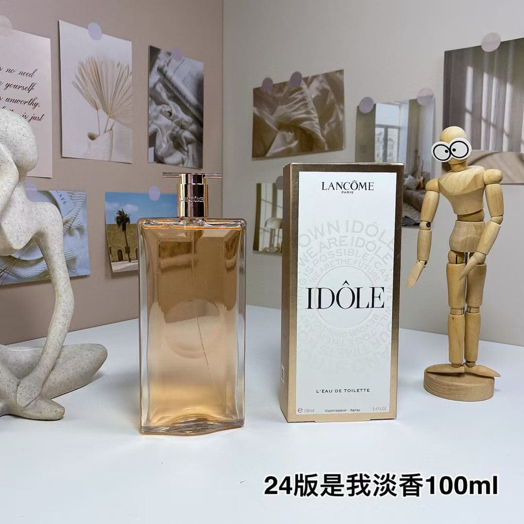 Lancôme Lancôme Review: Lancôme: My Idol (2024)
