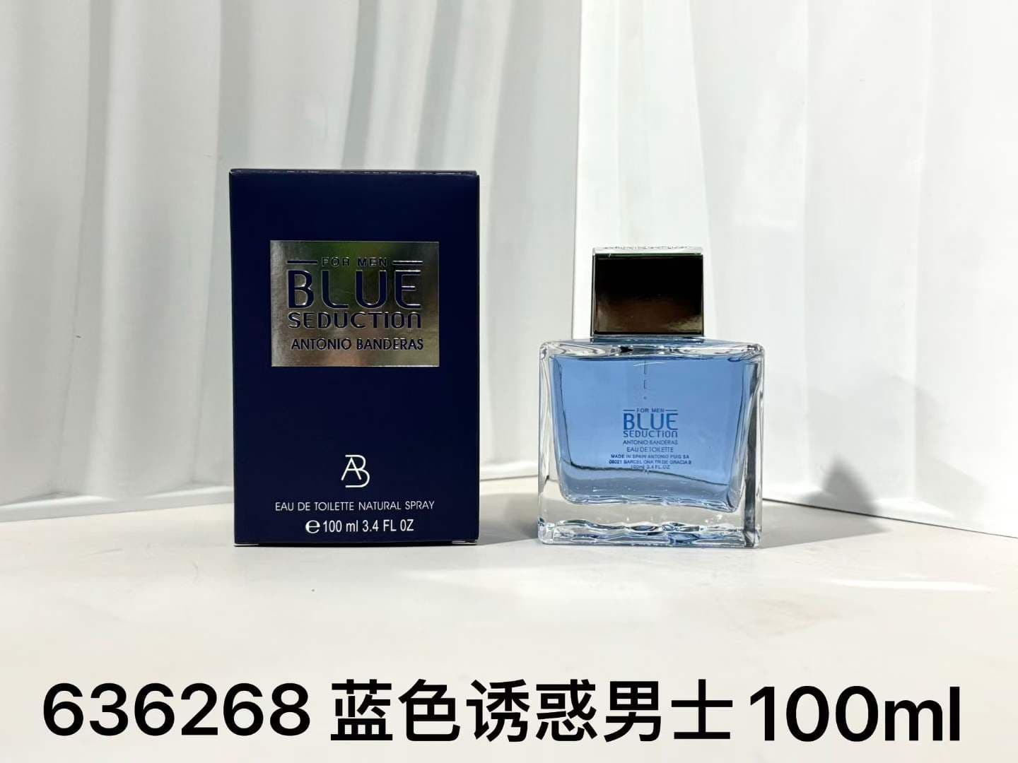 Unassigned Batch: Blue Seduction for Men 100ml