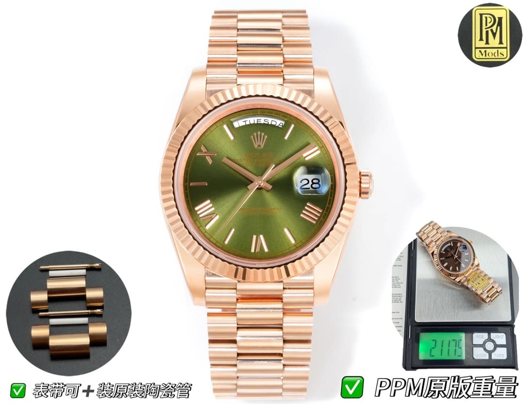 Rolex Rolex PPM Mods Weighted DD Grade "Rolex DD Day-Date" PPM None