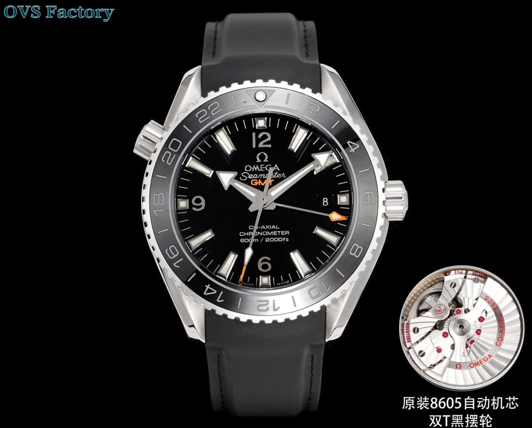 Omega Omega OVS Factory Omega Seamaster 600M GMT: The Classic Powerhouse—No