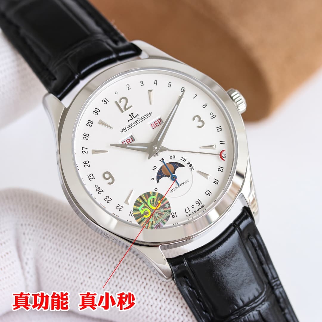 Jaeger-LeCoultre Jaeger-LeCoultre 5C Factory: Where Sincerity Leads