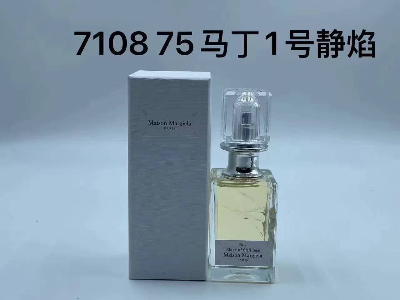 Unassigned Review: Martin No. 1 "Quiet Flame" 711575; Martin No. 2 "Silent Thunder" 7712275; Martin No. 3