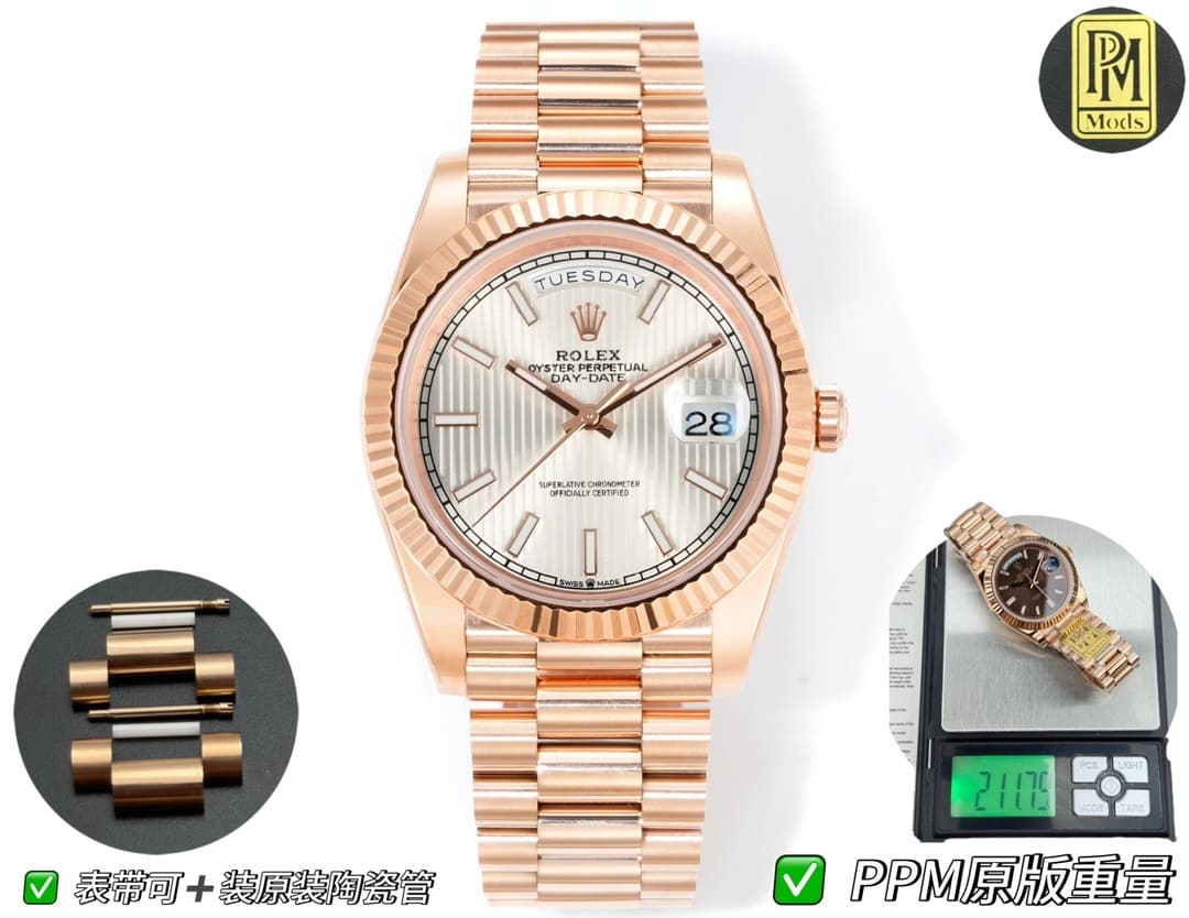 Rolex Rolex PPM Mods Weighted DD Grade "Rolex DD Datejust" PPM None