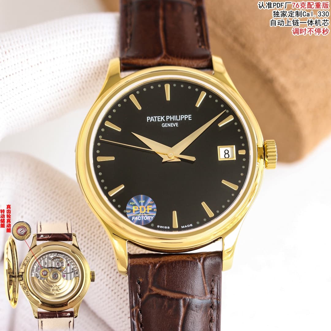 Patek Philippe Patek Philippe PDF Factory 76-gram Weighted Edition—Patek Philippe 5227 Series 👉