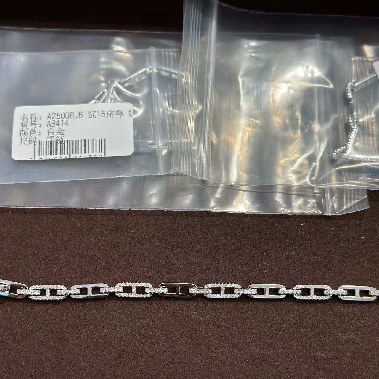Unassigned Sterling Silver _002