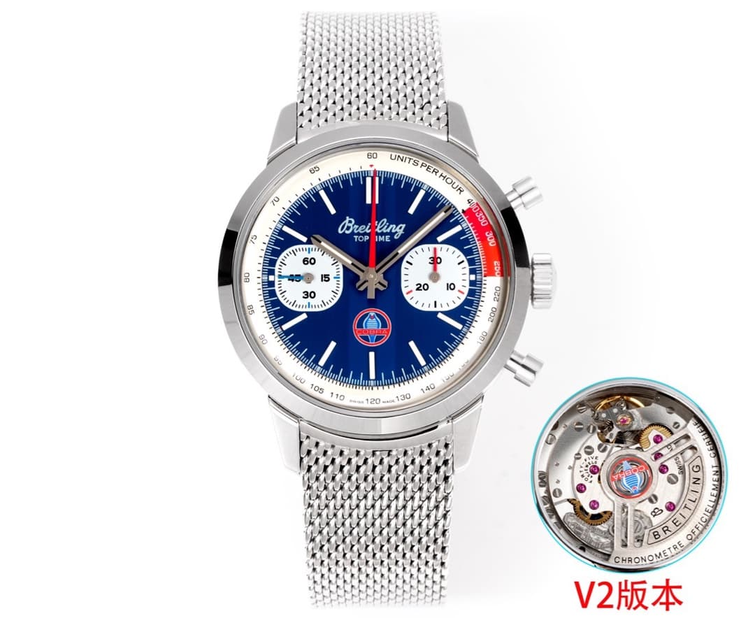 Breitling Breitling BLS V2 Series with the Exclusive B01 Self-Winding Mechanical Movement: Breitling B01 Chronograph
