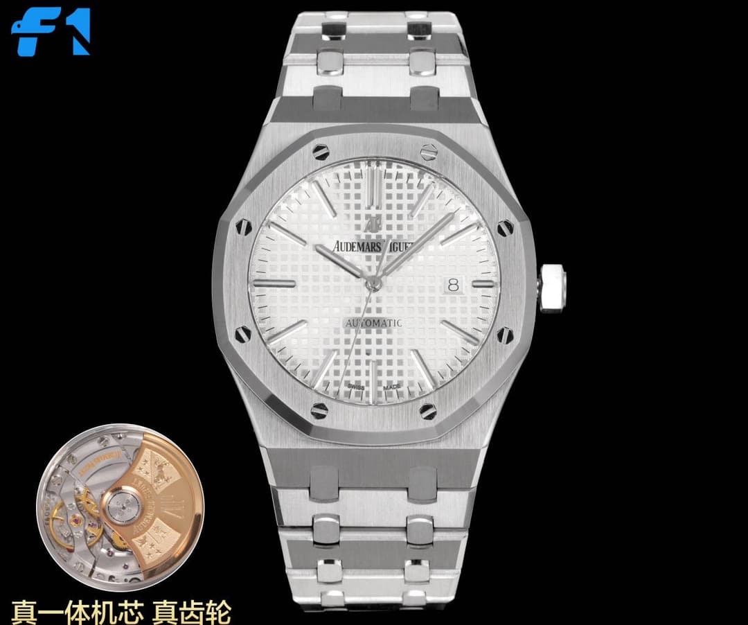 Audemars Piguet Audemars Piguet A Masterpiece from Factory F1—The Ultimate “King of Steel”: Audemars Piguet 15400 with the CAL31 In-House Movement