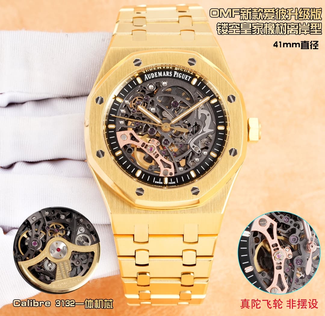 Audemars Piguet Audemars Piguet OMF Audemars Piguet Upgraded Skeletonized Royal Oak Offshore 15407ST.OO.12