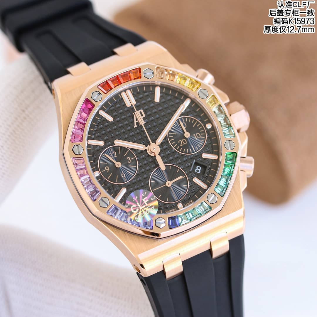 Audemars Piguet Audemars Piguet CLE's Unique Rainbow Ring🌈 Popular Model: AP Audemars Piguet