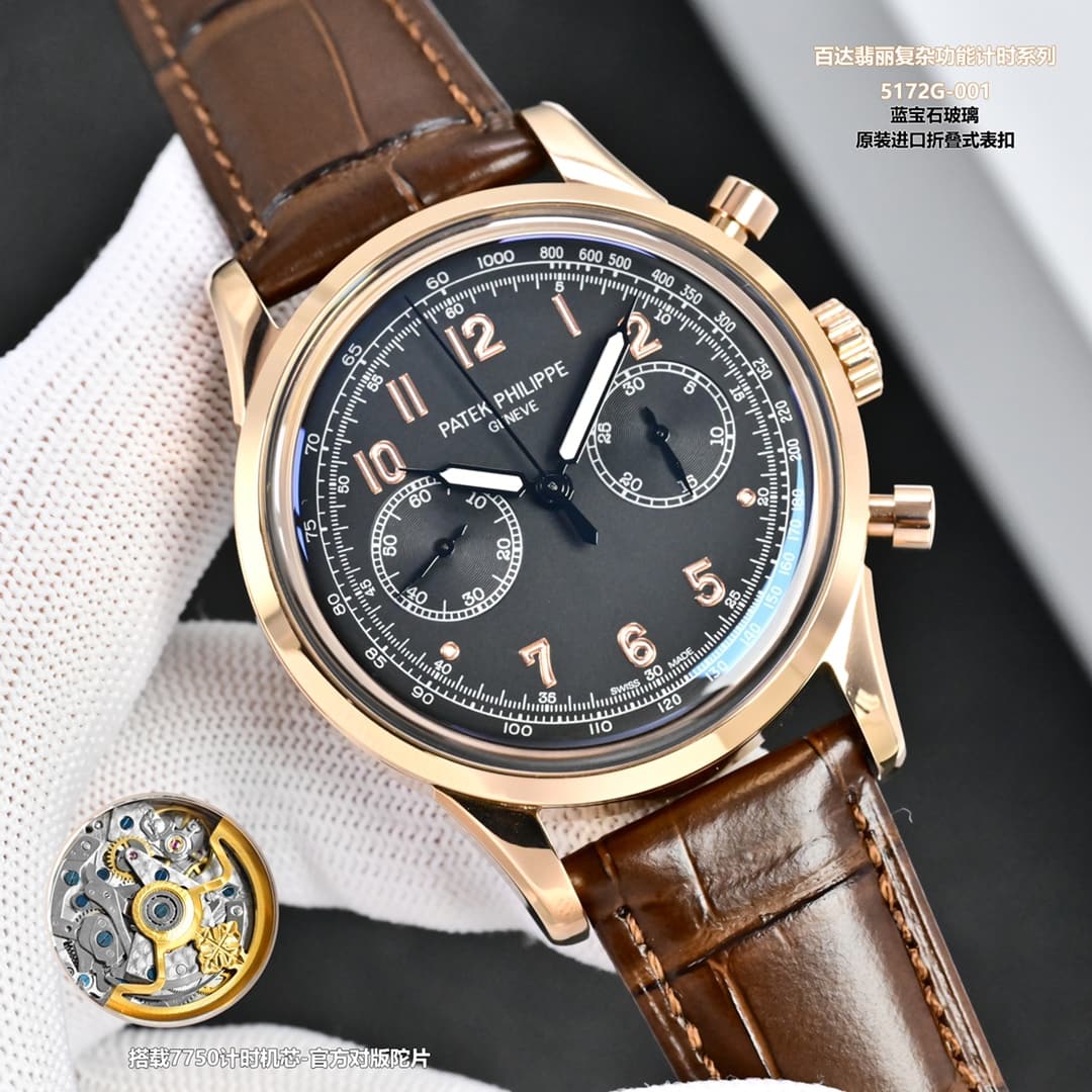 Patek Philippe Patek Philippe TW Patek Philippe PP Complicated Chronograph Series 5172G-001 Series 1