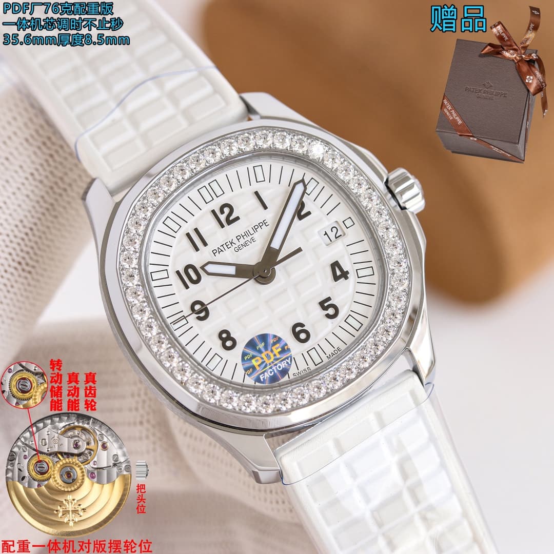 Patek Philippe Patek Philippe PDF Factory 7⃣ 6⃣ Weighted Version: 9-Point Genuine Drive Sprocket and Adjustment